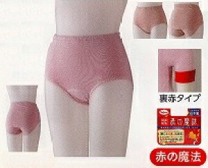 yz ԃV[c p;100@\;|GXe100MELELLɂ镔͖100̐ԂڗȂԂ̃V[cłBnCEGXgV[c̓TCh̐[15