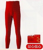 新登場 綿１００％の 赤肌着生地から縫製まで 日本製紳士用の赤いズボン下です 送料無料 Ｍ Ｌ 赤い肌着 全品送料無料 赤肌着 前開きの 長ズボン下綿１００％ 紳士 ももひき日本製