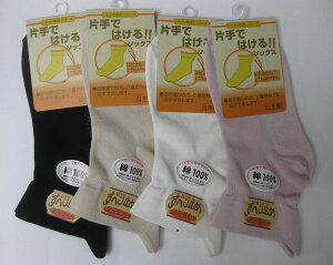 yzЎł͂\bNX ׂ~ߕt  C wl100\bNX 22`24cm D]̂C͂L ƑɈ邽߂̂܂ݕ܂ƂĂ