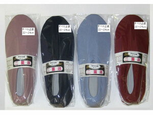 yz{ ׂ~ߕtdz[Jo[ wl 22`24cm iC100ȒPȎɂp܂BꕔʂɂĂ܂̂ŁASS肷邱Ƃ