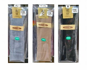 Zz݁Z SȂ@ЂwlnC\bNX@Ȑe؃E[a@{y C z@J[@3F 22`24cmӂ͂@@pC@{邢C