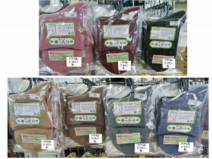 @mCgwl@SȂ@\bNX 9cmANEiCEс@22`24cm 񕔕dDɂȂĂ̂ŃYɂ@\łBp@fB[X