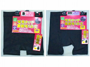 yzpN 1 MXqbv@V[g Xpbcѕz^b`@160fj[M`L@qbv85`98cmJM`L@qbv95`113cmʋ΁EʊwEOƁEStEAEghA 