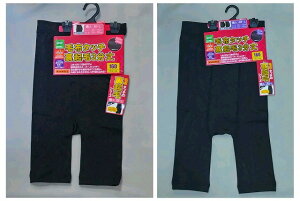 yzpN 3 MXqbv@@V[g Xpbcѕz^b`@160fj[M`L@qbv85`98cmJM`L@qbv95`113cmʋ΁EʊwEOƁEStEAE