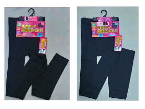 yzpN 10 MXqbvE@@@Xpbcѕz^b`@160fj[M`L@qbv85`98cm@JJM`L@qbv105`128cmʋ΁EʊwEStEAEghA 