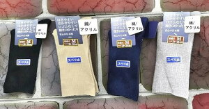 yz݁z4g Y Xx~ߕt SȂ\bNXj am { //O[/x[W 24`26cm߂Ȃ \bNX 邢C藚 ׂ