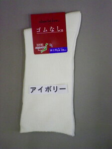 kz݁ly C zyam@C@Sz@jp\bNXAC{[ 24`26cmD]̂CASȂ̓{Bn̍YCłB邢C