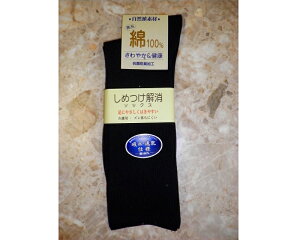 kl߂ 25`27cm Y \bNX 26cm䎩Rhf J[ 4F \100̓{@邢C藚 ߂ \bNX ɂ₳ ͂₷S