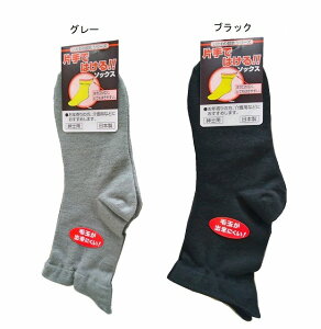 yzC  jp Ўŗ э\bNX₦pɃE[̓nőD]̌SȂ\bNX ыʂłɂSȂ  am O