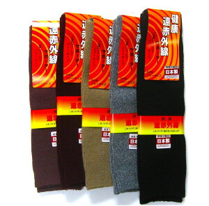 ���N ���ԊO�� ���b�O�E�I�[�}�[�Ђ��p �T�|�[�^�[���r����2����g ����37cm���n�ł������ ��d���S���� �\�t�g�^�C�v���ԊO�� ���߂����ɒg�� ���s�𑣐i���܂� ���S ���S�̓��{���j��