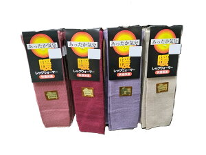 ���������C�� ���b�O�E�I�[�}�[�Ђ��p �T�|�[�^�[2����g ����30cm �J���[ 8�F�������S���� ���ߕt���Ȃ��ł� ���藎���܂���A�N�����E�i�C�����E�E�[�����b�O�E�I�[�}�[�֐߂��₦�� 