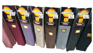 �����O�@�T�|�[�^�[���r����2����g�@����40cm���炩�@�э��@���n�ł������ �ۉ��@�j�����p�@�t���[�T�C�Y�@���ߕt���߂��Ȃ����񂩂�Ђ��̏�܂ŃJ�o�[������炩�ȁ@���b�O�E�I