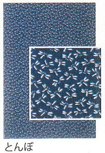 yz@{ʂ@Ƃځ@ No.0020 0001ƒ߂34×90cmł{@n@