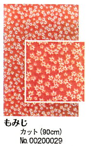 yz@{ʂ@݂@ No.0020 0029ƒ߂ 34×90cmłՂ̎̂Ԃ̂A{݂₰ɓ`̎@@ł傤B