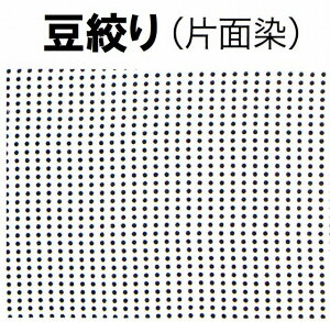 @9m@{ʂ 34×900cm@i 490cm̎@Ȃ 10{̂܂Bʂ́A1{Âɐ؂蕪Ĕ̔Ă{ʂ̌łB@ƂĂłȂA