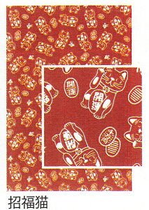 yz@{ʂ@L@ No.0020 0052ƒ߂34×90cmłՂ̎̂Ԃ̂A{݂₰ɓ`̎@@ł傤B