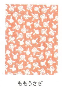 ʂvg@@{ʂ@ъ ܓ肿ƒ߂ 33×90cmłd387102004794