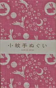 ʂvg@@{ʂ@ъ ܓ肿ƒ߂33×90cmłd387102004794