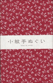 【送料無料】裏通しプリント　とんぼ　赤　日本手ぬぐい小紋　帯巻き 袋入りちょっと長めの33×90cmです