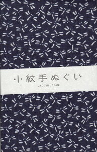 yzʂvg@Ƃځ@@{ʂ@ъ ܓ肿ƒ߂33×90cmłd387102004794Ղ̎̂Ԃ̂A{݂₰ɓ`̎@@ł傤