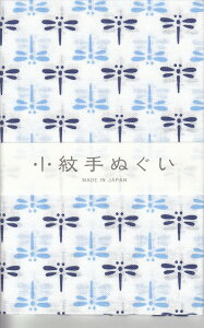 @ʂvg@Ƃځ@{ʂ@ъ ܓ肿ƒ߂33×90cmłd387102004794Ղ̎̂Ԃ̂A{݂₰ɓ`̎@@ł傤