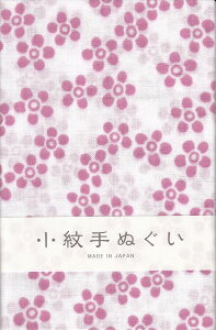 @ʂvg@ԁ@sN@{ʂ@ъ ܓ肿ƒ߂33×90cmłd387102004794Ղ̎̂Ԃ̂A{݂₰ɓ`̎@@ł