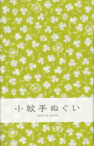 @ʂvg@N[o[@{ʂ@ъ ܓ肿ƒ߂ 33×90cmłd387102004794Ղ̎̂Ԃ̂A{݂₰ɓ`̎@@ł