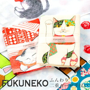 FUKUNEKO ӂĂʂLD`ĂԔL100%@32×89cmdK[[@ K[[Ăʂ tenugui gauzeՂ̎̂Ԃ̂A{݂₰ɓ`̎@@