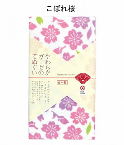 japanese style炩K[[Ăʂ 2100%@34×90cm@{₳GƁAz K[[ʂgΎgقǁAĐ􂦂ΐ􂤂قǁÅGɂȂ