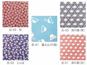 @9m@{ʂ 1@ 1790cm̎@Ȃ 10{ӂǂ(210cm)ȂA4{ ̂܂B34×900cm