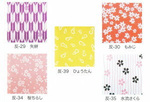   @9m@{ʂ 3@ 1790cm̎@Ȃ 10{ӂǂ(210cm)ȂA4{ ̂܂B34×900cm