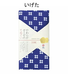  炩K[[Ăʂ u[EO[njapanese style 34×90cm {K[[@ ʂ gauze tenuguigΎgقǁAĐ􂦂ΐ􂤂قǁÅGɂȂ