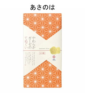  炩K[[Ăʂ gFnjapanese style 34×90cm {K[[@ ʂ gauze tenuguigΎgقǁAĐ􂦂ΐ􂤂قǁÅGɂȂł܂B{