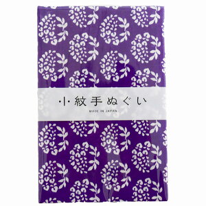 g~ʂvg@@{ʂ@ъ ܓ肿ƒ߂33×90cmłBd387102004794Ղ̎̂Ԃ̂A{݂₰ɓ`̎@@ł傤