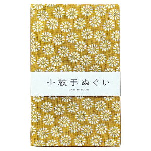 g~ʂvg@e@{ʂ@ъ ܓ肿ƒ߂33×90cmłBd387102004794Ղ̎̂Ԃ̂A{݂₰ɓ`̎@@ł傤