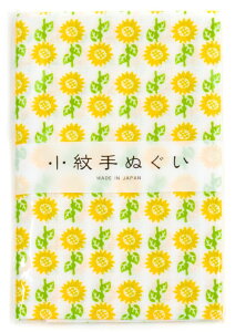 @ʂvg@@{ʂ@ъ ܓ肿ƒ߂33×90cmłBd387102004794Ղ̎̂Ԃ̂A{݂₰ɓ`̎@@ł傤