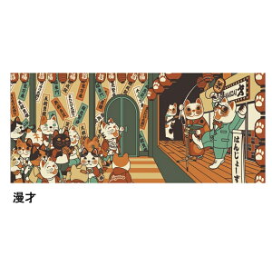 @L{ʂ@wˁxƒ߂34×90cmłd391102002294^yXg[A{݂₰ɓ`̎@@ł傤BMZC L V[Y