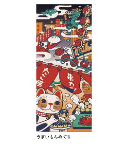 @L{ʂ@w܂߂x@ƒ߂34×90cmłd391102002294^yXg[A{݂₰ɓ`̎@@ł傤BMZC L V