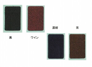 yz{@̂t@220  ^I@12Zbg@ZFnY 100@J[^I@34×83cm@VutFCX^I@EEEGW@n̓{g₷ 