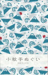 @ʂvg@xmR@{ʂ@ъ ܓ肿ƒ߂33×90cmłd387102004794Ղ̎̂Ԃ̂A{݂₰ɓ`̎@@ł傤B