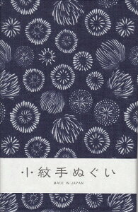 ʂvg@ԉ΁@{ʂ@ъ ܓ肿ƒ߂33×90cmłd387102004794Ղ̎̂Ԃ̂A{݂₰ɓ`̎@@ł傤B