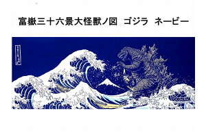 @ {@@100SWELOMh yYAv[gɂł傤BLOMh SW3ރTCY35cm×90cm@@100@{ lC̃SWV