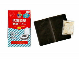 〇送料無料〇抗菌・消臭　簡易トイレ凝固剤と処理用ビニール袋がセットになっていますので、すぐに使用できます。便器や簡易トイレに処理袋をセットするだけ使用後は凝固剤を振りかけて処理袋ごと処分できます。「　防災用品　」