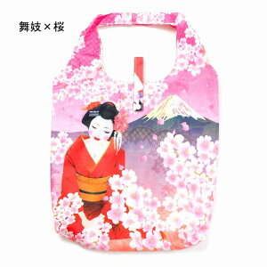 �G�R�ȃV���b�s���O�o�b�O�@-2���������Ղ����傫���ł����A �������܂肽���߂Čg�тɕ֗��ł��B�T�C�Y�@W53cm×H40cm�A������20cm �i���[���j���d�l�FW12cm×H16cm×D4cm�A�V�d�l�FW14cm×H16cm×D4c