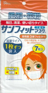 Z  Z@7g TtBbg sDz}XN@g؂lp ʃTCY\@3w\PM2.5 ΍ɂp܂B