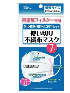 Z  Z@7g g؂ sDz}XN@lp ʃTCY3w\@v[c}XNPM2.5 ΍ɂp܂B