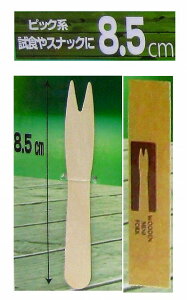 pbP[W 8.5cm ؐ ~j tH[N@o ^Cv@1 100{ VR؎gp 1{12.8~RS~ƂĔpł悤ɁAVR̖؍ނ𗘗pGRW[iAEghAo