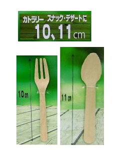 ؐ@10cm tH[NE11cm Xv[@o ^Cv1 100{ VR؎gp1{9.6~RS~ƂĔpł悤ɁAVR̖؍ނ𗘗pGRW[iAEghAoU[ACx