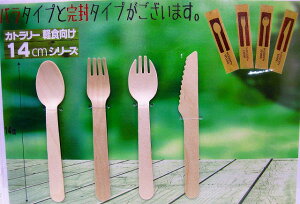 pbP[W ؐ 14cm tH[NE抄Xv[ iCt o^Cv 301 100{ VR؎gp 1{14.2~RS~ƂĔpł悤ɁAVR̖؍ނ𗘗pGRW[