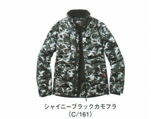 d@58700 jpJt@ȓ hWp[S`3L@VCj[JtEVCj[ ubN Jt\n |GXe100%@ ( n |GXe ^t^ )@ 120g aw